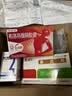 【原研】芬必得 布洛芬缓释胶囊 0.3g*24粒 退烧止痛 缓解牙疼偏头痛神经痛 痛经 实拍图