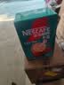 雀巢（Nestle）【代言人同款】1+2生椰拿铁低糖*速溶咖啡三合一冲调饮品90条 实拍图