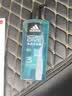 阿迪达斯（adidas）冰点沐浴露男士专用洗发水洗面奶三效合一 游泳去氯保湿 大容量 实拍图