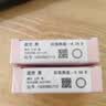 海俪恩彩色隐形眼镜美瞳半年抛大直径 马卡龙之吻1片装 慕斯可棕600度 实拍图