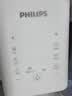飞利浦（PHILIPS）净水器家用母婴泡奶泡茶加热直饮一体净饮机台式免安装即热式反渗透净水机ADD8637/93节日礼物实用 实拍图