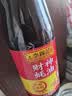 李锦记财神蚝油907g【非遗古法工艺】 挤挤装  火锅拌炒上等提鲜 实拍图