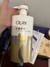 OLAY水润沐浴露舒柔滋润保湿 洋甘菊730ml 大容量男女士 新旧包装随机 实拍图