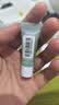 Sisley希思黎紧致修护眼膜2ml（赠品勿拍） 实拍图