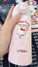 虎牌（TIGER）时尚保温杯三丽鸥吸管水杯【Hello Kitty-家居】 实拍图