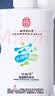 同仁堂祛痘洗面奶控油祛痘印痘坑收缩毛孔水杨酸氨基酸洁面乳200ml 实拍图