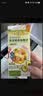 爷爷的农场果蔬椰香咖喱块100g 减盐儿童调味酱赠婴儿宝宝辅食谱 实拍图