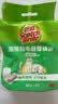 3M 思高粘毛器 可撕式地板衣物多功能家居滚筒随手粘cbg 【家居用】弯柄（56页+112页) 实拍图