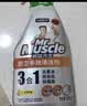 威猛先生（Mr Muscle）厨卫三合一去油污抑霉菌除皂垢多功能清洁剂  500g*3瓶 元气柠檬 实拍图