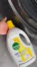 滴露（Dettol）衣物消毒液除菌柠檬3L 99.9%杀菌除螨内衣裤衣服消毒水配洗衣液 实拍图