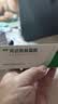 丽芙阿达帕林凝胶0.1%*16g/盒第三代维a酸乳膏祛痘印改善毛孔粗大医用正品祛痘痤疮专用青少年修复去黑头药膏 实拍图