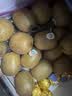 佳沛（zespri）绿奇异果优选果27-33粒原箱103-135g猕猴桃中秋节礼品送水果礼盒 实拍图