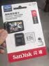 Sandisk闪迪128GB TF（MicroSD）4K内存卡 行车记录仪 监控摄像头专用 循环录制10,000小时 高耐用存储卡 实拍图
