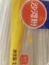 五丰沙河粉2kg 纯米制作 米粉米线宽粉速食炒土豆粉火锅食材供港品质 实拍图