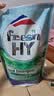 威露士清可新洗衣液柠檬20.24斤（2L+1L+袋1L*7+60ml*2）【品质严选】 实拍图