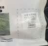 京东跑山猪黑猪去皮五花肉条1.6斤 原切烤肉烧烤食材（新老包装随机发货） 实拍图