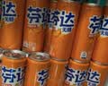 可口可乐（Coca-Cola）芬达Fanta 高考季 无糖零卡橙味碳酸饮料330ml*24摩登罐 实拍图