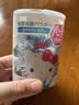 嘉娜宝（KANEBO）酵素洗颜粉氨基酸温和洁面清毛孔洗面奶洁颜粉日本进口护肤品礼物 【三丽鸥联名限定】 32颗 实拍图
