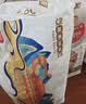 婴芽（YINGYA）萌芽拉拉裤4XL码50片【18-20kg】婴儿超薄干爽尿不湿男女宝尿裤 实拍图