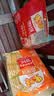 米多奇（MIDUOQI）香米饼雪米饼雪饼休闲零食饼干办公室食品早餐小吃大礼包年货批发 雪饼 200g*1袋 （约18包） 实拍图