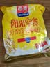 西麦阳光早餐奶香燕麦片700g冲饮谷物代餐营养早餐独立包装 实拍图