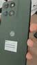 摩托罗拉 联想moto g100 四年质保 LCD护眼屏 7000mAh 国家补贴 应用六开 多场景NFC  12GB+256GB 青峰绿 实拍图