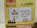 海天 特级金标生抽500ml*4 0添加酱油 金粉派礼盒 金标系列 实拍图