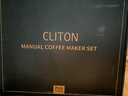 CLITON手摇磨豆机咖啡豆研磨机手磨便携咖啡机咖啡壶咖啡滤杯滤纸套装  实拍图