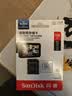 Sandisk闪迪128GB TF（MicroSD）4K内存卡 行车记录仪 监控摄像头专用 循环录制10,000小时 高耐用存储卡 实拍图
