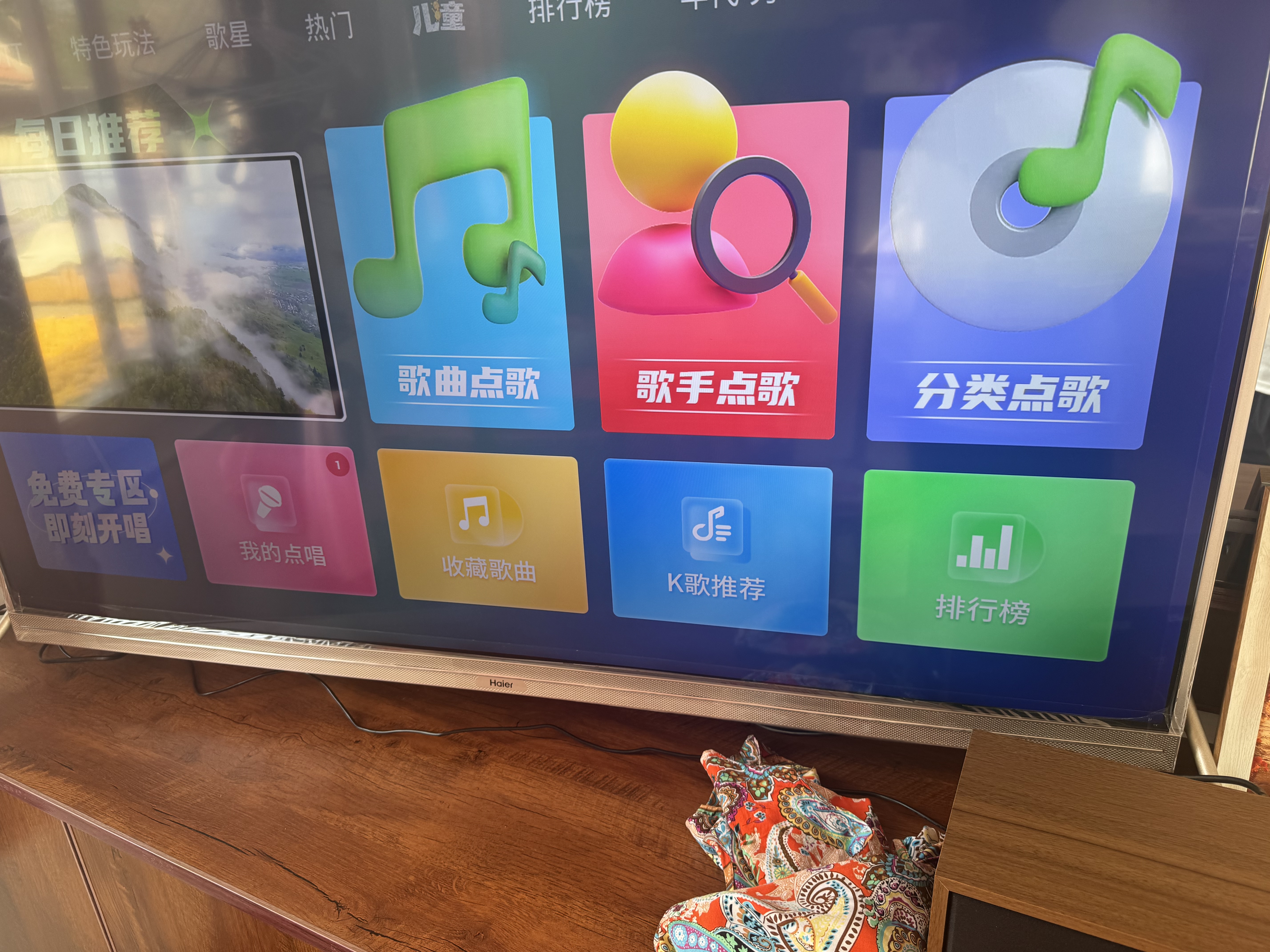 金运【2026年新款丨语音点歌】家庭ktv唱歌全套设备卡拉ok一体机电视手机点歌蓝牙音箱功放机话筒家用 【k7升级款k7pro】自带k歌/影视系统丨双麦克风 【拆封/激活也能退丨试用体验不花钱】 实拍图