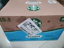 星巴克（Starbucks）即饮咖啡 椰香丝绒拿铁 270ml*15瓶 实拍图