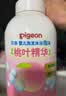 贝亲（Pigeon）洗发水沐浴露 含桃叶精华 婴儿洗发沐浴二合一 500ml IA209 实拍图
