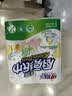 心相印【樊振东推荐】厨房用纸卷纸75节*8卷纸巾食品接触级 懒人抹布 实拍图