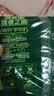 康师傅真味道香菜面香辣牛肉汤底方便面96g*5袋泡面袋装速食方便食品 实拍图