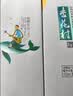 杏花村 汾酒 清香型白酒 纯粮酿造 聚会送礼自饮 53度 475mL 6瓶 【鲲鹏】原箱 实拍图