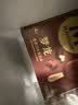 梦龙【王嘉尔推荐】和路雪 松露巧克力味冰淇淋 冰激凌 65g*4支 实拍图