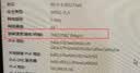 COMFAST WiFi7千兆usb无线网卡台式机专用BE6500 无线wifi接收器电竞三频5G电脑笔记本wifi发射器无限网络 【WiFi7】三频千兆双天线-983BE 实拍图