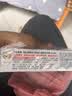 ELMEX艾美适含氟儿童牙膏0-3-6岁婴幼儿含氟防蛀固齿护龈50ml*2 实拍图