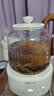 小熊（Bear）全玻璃养生壶0金属0胶0拼接恒温水壶电热水壶煮茶器烧水壶 办公室轻音炖煮茶壶 24h预约24h保温 YSH-P10Q7【基础款全玻璃恒温壶】 1L 无滤网 实拍图