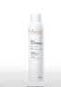 雅漾（Avene）【王安宇推荐】舒泉保湿喷雾300ML*2 补水舒缓修护敏肌换季礼物 实拍图