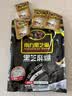 南方黑芝麻黑芝麻糊1000g/袋 营养早餐丨膳食纤维丨入口醇香丨零食丨食品 实拍图