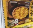 船歌鱼水饺高蛋白黄花鱼虾水饺880g40只儿童早餐生鲜速食速冻饺子鲜鱼汤提鲜 实拍图