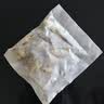 同仁堂菊花枸杞决明子茶養盰護肝茶橘皮甘草牛蒡根熬夜上火养生茶一盒 实拍图