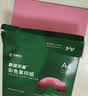 天章 （TANGO）A4 80g浅红色彩色复印纸 粉色打印纸非厚卡纸 座签宣传单 物业通知办公凭证打印 500张/包 实拍图