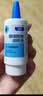 【原研进口】海露玻璃酸钠滴眼液 0.1%*10ml 缓解干眼症 稀释过敏原 人工泪液眼药水疲劳眼干眼涩流泪 实拍图