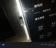 格兰仕（Galanz）不锈钢内胆微波炉微烤箱一体机 23升大容量900w光波炉家用变频微波炉一级能效G90F23CSLV-ZY(B0) 实拍图