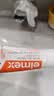 ELMEX艾美适含氟儿童牙膏0-3-6岁婴幼儿含氟防蛀固齿护龈50ml*2 实拍图