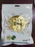 新東陽无糖肉松早餐配粥下饭菜无蔗糖0糖 糖尿病人适用中老年 165g袋装 实拍图