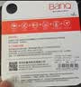 banq 512GB TF（MicroSD）存储卡 A1 U3 V30 4K 适用于小米监控摄像头&行车记录仪专用内存卡 高速耐用 实拍图