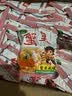 三太子蟹黄干脆面方便面干吃面50g*50包掌心脆整箱批发解馋休闲小零食 实拍图